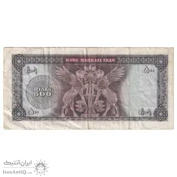 اسکناس 500 ریال (آموزگار - سمیعی) نوشته سیاه - تک - VF35 - محمد رضا شاه