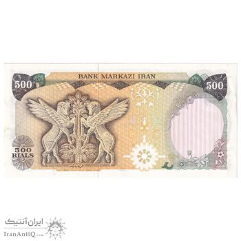 اسکناس 500 ریال (یگانه - خوش کیش) - تک - UNC62 - محمد رضا شاه اسکناس 500 ریال (یگانه - خوش کیش) - تک - UNC62 - محمد رضا شاه