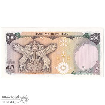 اسکناس 500 ریال (انصاری - یگانه) - تک - AU58 - محمد رضا شاه