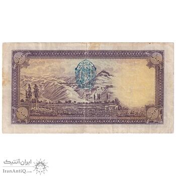 اسکناس 10 ریال پشت فارسی 1317 - مهر 1321 - تک - F12 - رضا شاه