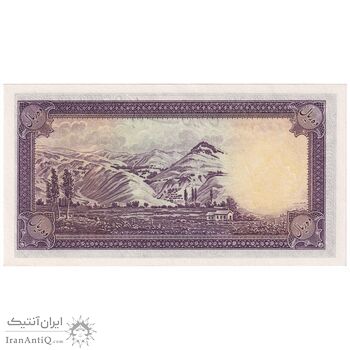 اسکناس 10 ریال سری اول - تک - UNC63 - محمد رضا شاه اسکناس 10 ریال سری اول - تک - UNC63 - محمد رضا شاه