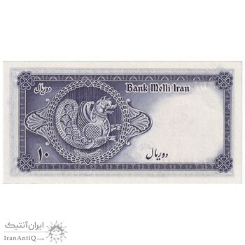 اسکناس 10 ریال سری سوم - تک - UNC63 - محمد رضا شاه اسکناس 10 ریال سری سوم - تک - UNC63 - محمد رضا شاه