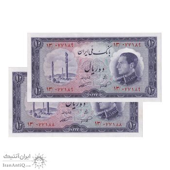 اسکناس 10 ریال 1333 - جفت - UNC63 - محمد رضا شاه