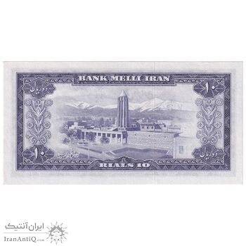 اسکناس 10 ریال 1333 - تک - UNC63 - محمد رضا شاه