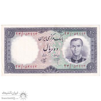 اسکناس 10 ریال 1340 - تک - UNC60 - محمد رضا شاه