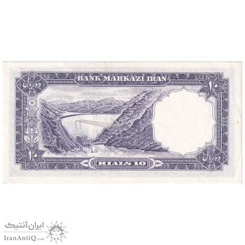اسکناس 10 ریال 1340 - تک - UNC60 - محمد رضا شاه