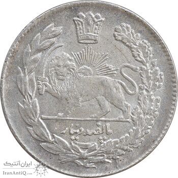 سکه 500 دینار 1332 تصویری - MS64 - احمد شاه