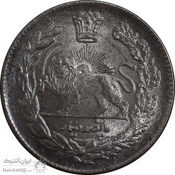 سکه 500 دینار 1332 تصویری - MS64 - احمد شاه