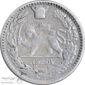 سکه 500 دینار 1306 تصویری - VF25 - رضا شاه