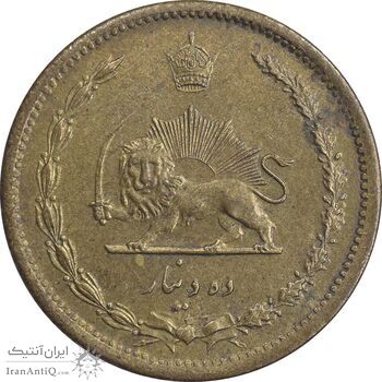 سکه 10 دینار 1316 برنز - AU55 - رضا شاه
