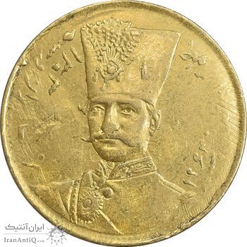 سکه طلا 1 تومان 1303 - AU50 - ناصرالدین شاه