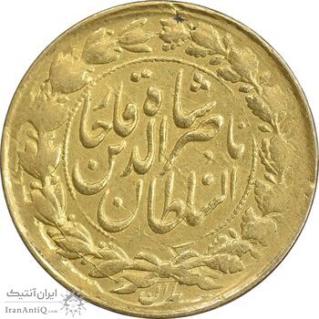 سکه طلا 1 تومان 1303 - AU50 - ناصرالدین شاه