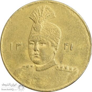 سکه طلا 1 تومان 1341 تصویری - AU55 - احمد شاه