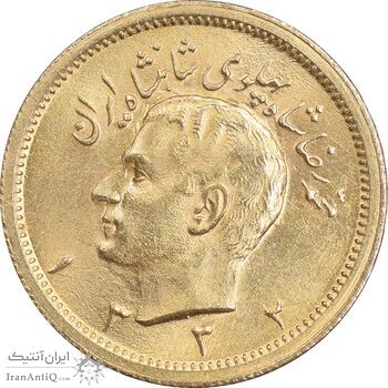سکه طلا یک پهلوی 1332 - MS63 - محمد رضا شاه