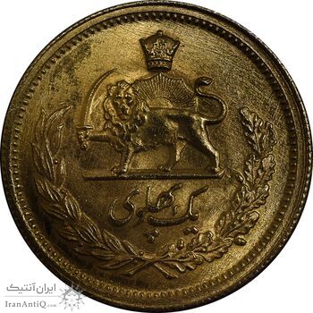 سکه طلا یک پهلوی 1332 - MS63 - محمد رضا شاه