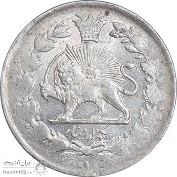 سکه 1000 دینار 1299 صاحبقران - MS63 - ناصرالدین شاه