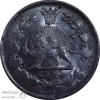 سکه 1000 دینار 1299 صاحبقران - MS63 - ناصرالدین شاه