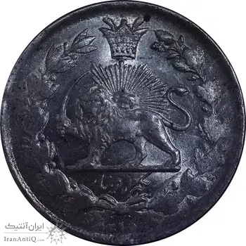 سکه 1000 دینار 1299 صاحبقران - MS63 - ناصرالدین شاه