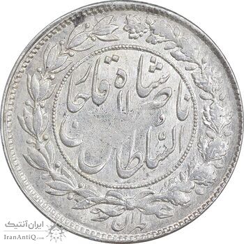 سکه 1000 دینار 129 ارور تاریخ - AU58 - ناصرالدین شاه