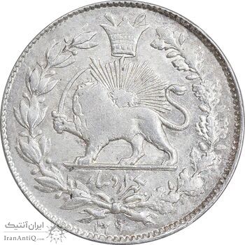 سکه 1000 دینار 129 ارور تاریخ - AU58 - ناصرالدین شاه