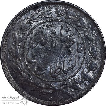 سکه 1000 دینار 129 ارور تاریخ - AU58 - ناصرالدین شاه