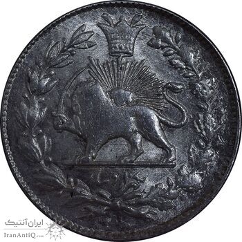 سکه 1000 دینار 129 ارور تاریخ - AU58 - ناصرالدین شاه