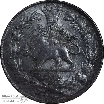 سکه 1000 دینار 129 ارور تاریخ - AU58 - ناصرالدین شاه