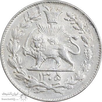 سکه 1000 دینار 1305 رایج - MS62 - رضا شاه