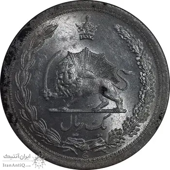 سکه 1 ریال 1311 - MS63 - رضا شاه