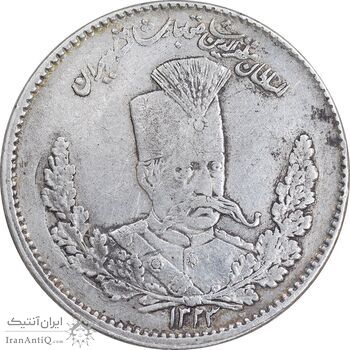 سکه 2000 دینار 1323 تصویری - EF45 - مظفرالدین شاه