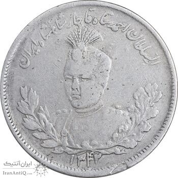 سکه 2000 دینار 1342/32 تصویری - سورشارژ تاریخ - EF40 - احمد شاه