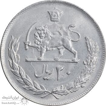 سکه 20 ریال 1357 - MS63 - محمد رضا شاه