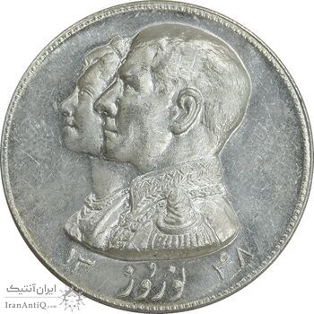 مدال نقره نوروز 1348 - لافتی الا علی - MS62 - محمد رضا شاه