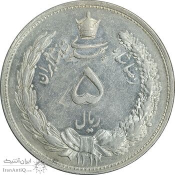 سکه 5 ریال 1311 - AU58 - رضا شاه