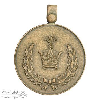 مدال برنز خدمت - دو رو تاج - ضرب SPORRONG - با کاور فابریک - AU58 - رضا شاه