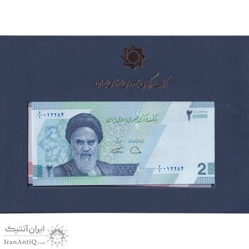 مجموعه اسکناس های بانک مرکزی (از 100 ریال تا 100000 ریال) - تک - جمهوری اسلامی