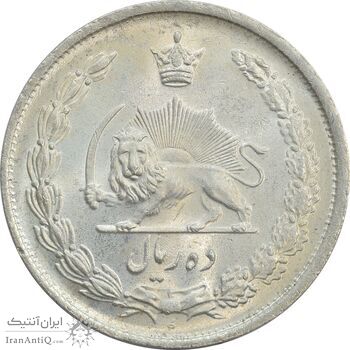 سکه 10 ریال 1323 - MS64 - محمد رضا شاه