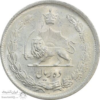 سکه 10 ریال 1323 - MS63 - محمد رضا شاه