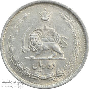 سکه 10 ریال 1324 - AU58 - محمد رضا شاه