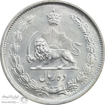 سکه 10 ریال 1324 - MS62 - محمد رضا شاه