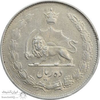 سکه 10 ریال 1324 - EF45 - محمد رضا شاه