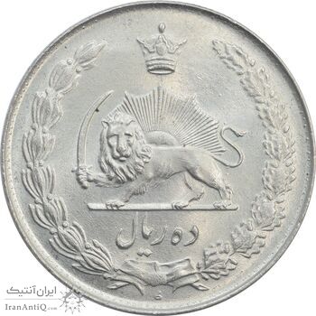 سکه 10 ریال 1335 - MS64 - محمد رضا شاه