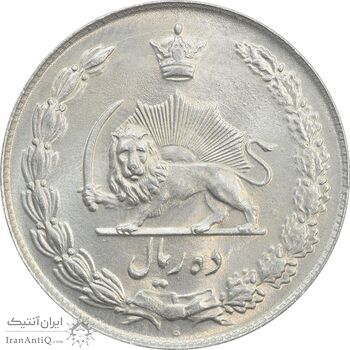 سکه 10 ریال 1339 - MS64 - محمد رضا شاه