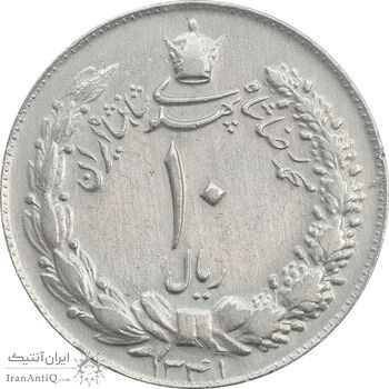 سکه 10 ریال 1341 (ضخیم) - EF40 - محمد رضا شاه سکه 10 ریال 1341 (ضخیم) - EF40 - محمد رضا شاه