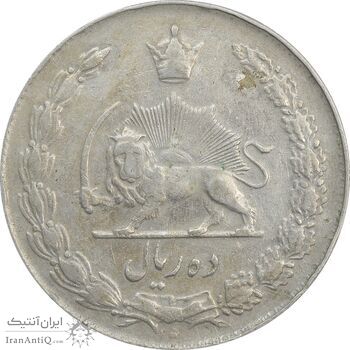 سکه 10 ریال 1341 (ضخیم) - VF35 - محمد رضا شاه