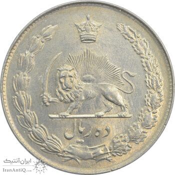 سکه 10 ریال 1341 (نازک) - AU58 - محمد رضا شاه