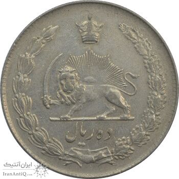 سکه 10 ریال 1341 (نازک) - EF40 - محمد رضا شاه