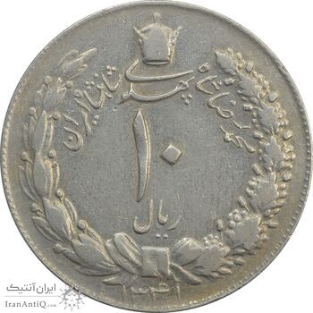 سکه 10 ریال 1341 (نازک) - VF25 - محمد رضا شاه سکه 10 ریال 1341 (نازک) - VF25 - محمد رضا شاه