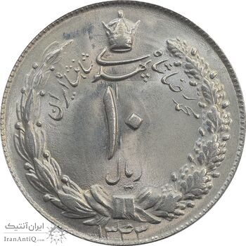 سکه 10 ریال 1343 (ضخیم) - MS65 - محمد رضا شاه