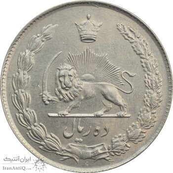 سکه 10 ریال 1344 - AU50 - محمد رضا شاه